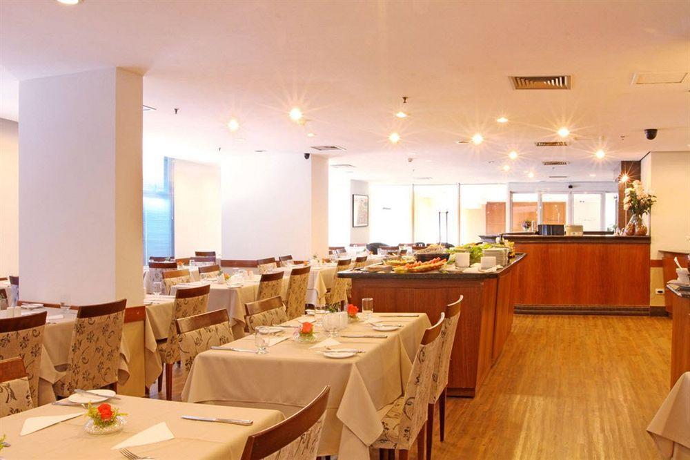 Travel Ibirapuera Hotel São Paulo